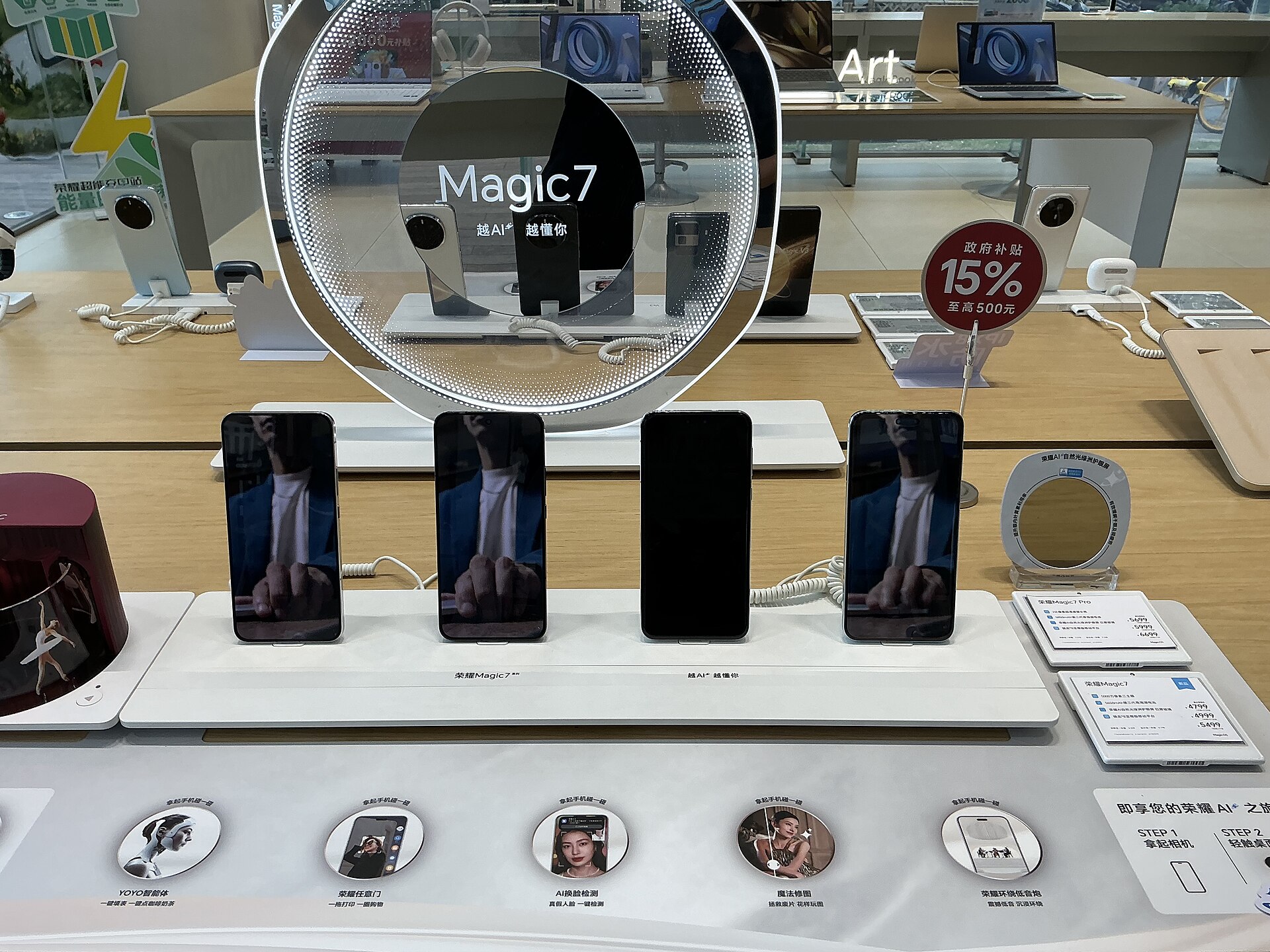 HONOR Magic7 Pro — 10 อันดับสมาร์ตโฟนหน้าจอความสว่างสูงสุด (Peak Brightness) ที่วางจำหน่ายในไทย ปี 2026