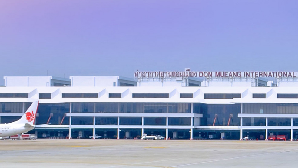 ท่าอากาศยานดอนเมือง (Don Mueang International Airport) — 10 อันดับท่าอากาศยานในประเทศไทยที่มีผู้โดยสารใช้บริการมากที่สุด อัปเดตสถิติล่าสุด