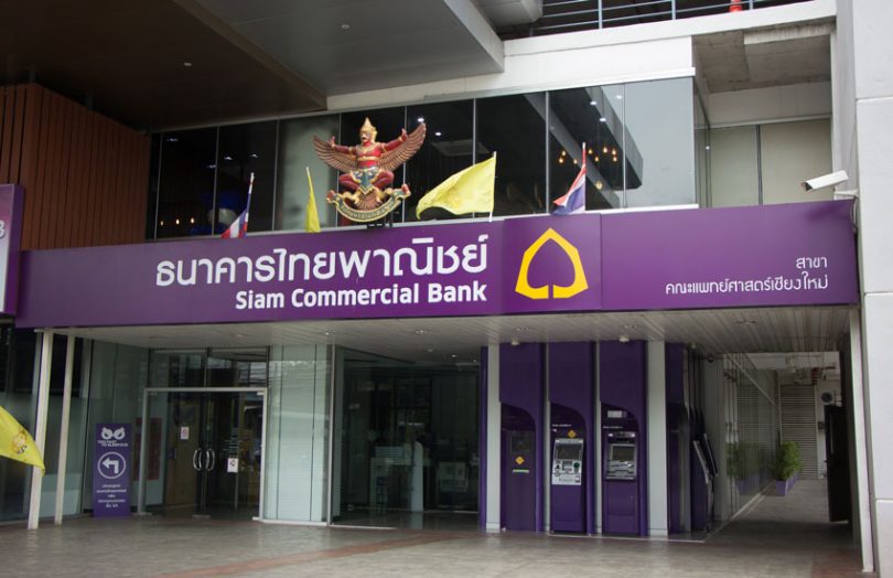 บัญชีเงินฝากโบนัส 24 เดือน ธนาคารไทยพาณิชย์ — 10 บัญชีเงินฝากประจำปลอดภาษี 24 เดือน ยอดนิยมประจำปี 2569 สร้างวินัยการออมพร้อมรับดอกเบี้ยเต็มเม็ดเต็มหน่วย