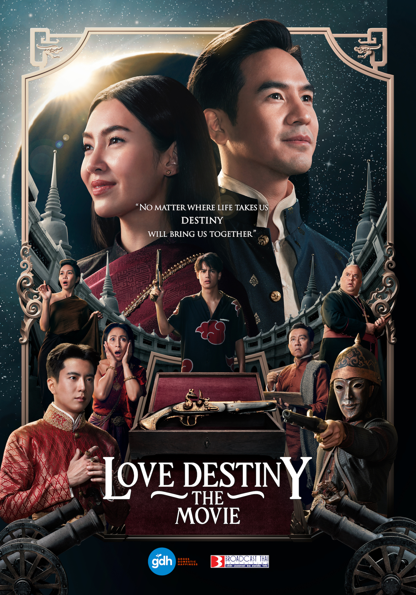 บุพเพสันนิวาส ๒ — 10 อันดับภาพยนตร์ไทยที่ทำรายได้บ็อกซ์ออฟฟิศทั่วประเทศสูงสุดตลอดกาล อัปเดตสถิติล่าสุดปี 2569