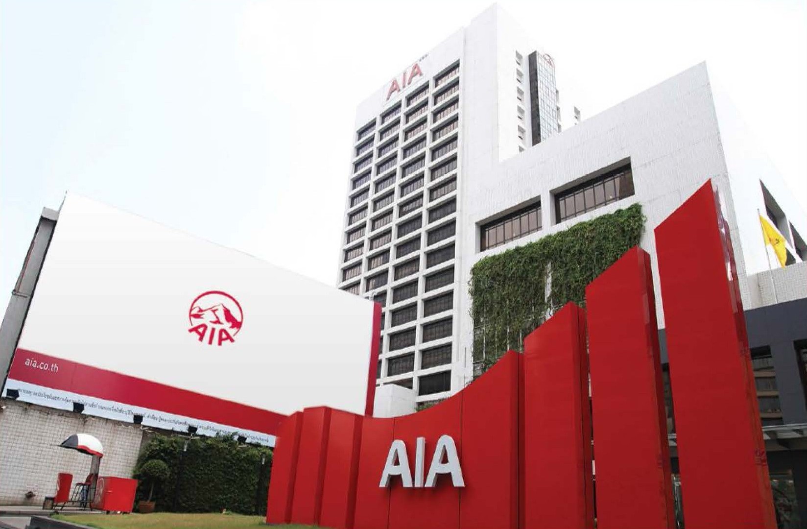 บริษัท เอไอเอ จำกัด (AIA Thailand) — 10 บริษัทประกันชีวิตชั้นนำในไทยที่น่าจับตามอง พร้อมเปิดทิศทางตลาดและการวางแผนการเงิน