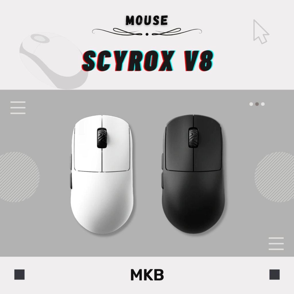 SCYROX V8 — 10 อันดับเมาส์ไร้สายสำหรับเล่นเกมที่มีน้ำหนักเบาที่สุดในโลก วางจำหน่ายในไทย ปี 2026