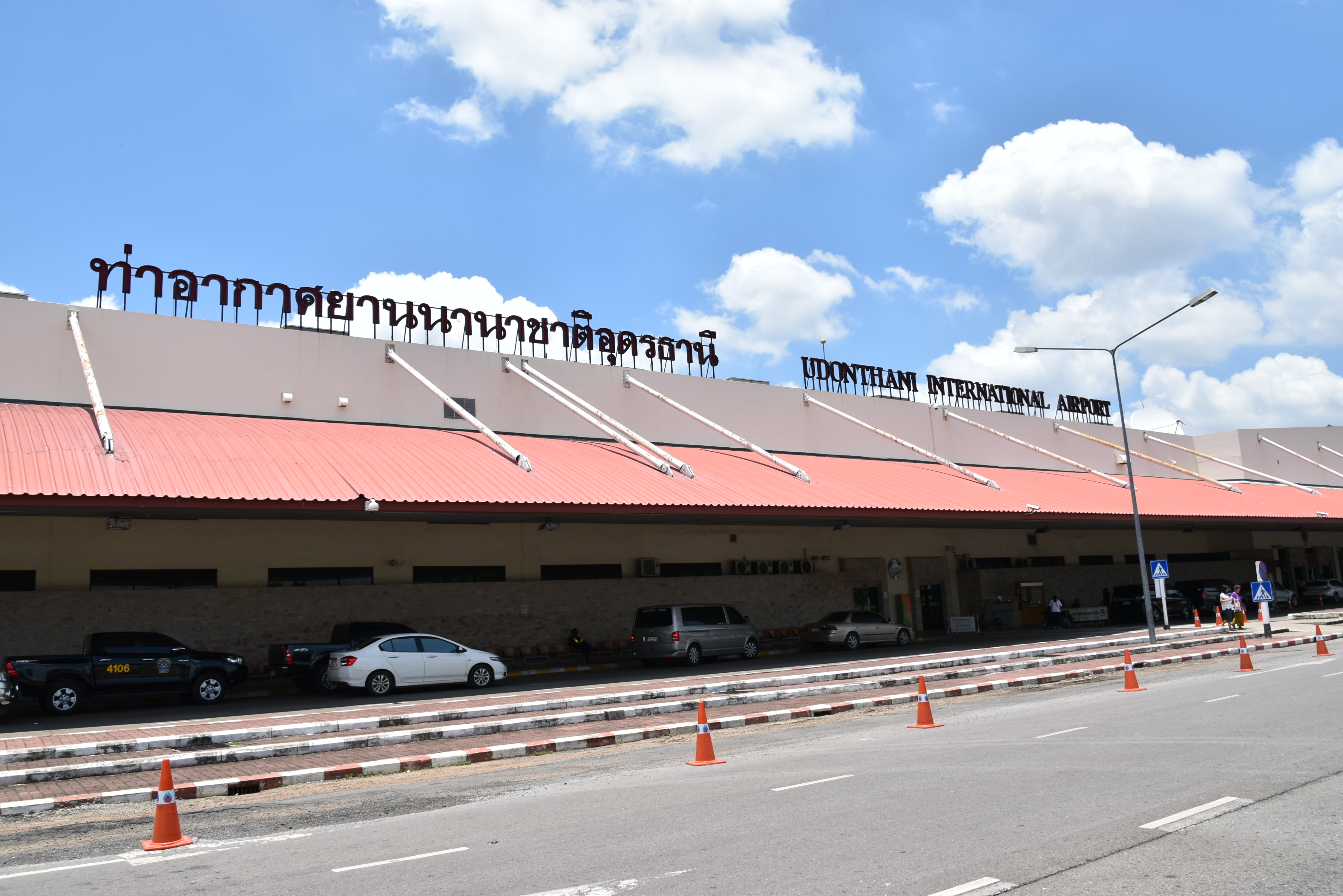 ท่าอากาศยานอุดรธานี (Udon Thani International Airport) — 10 อันดับท่าอากาศยานในไทยที่มีจำนวนผู้โดยสารรวมมากที่สุด อัปเดตสถิติล่าสุดปี 2568-2569