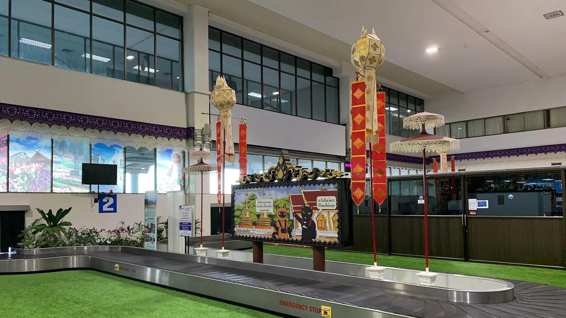 ท่าอากาศยานแม่ฟ้าหลวง เชียงราย (Mae Fah Luang - Chiang Rai International Airport) — 10 อันดับท่าอากาศยานในไทยที่มีจำนวนผู้โดยสารรวมมากที่สุด อัปเดตสถิติล่าสุดปี 2568-2569