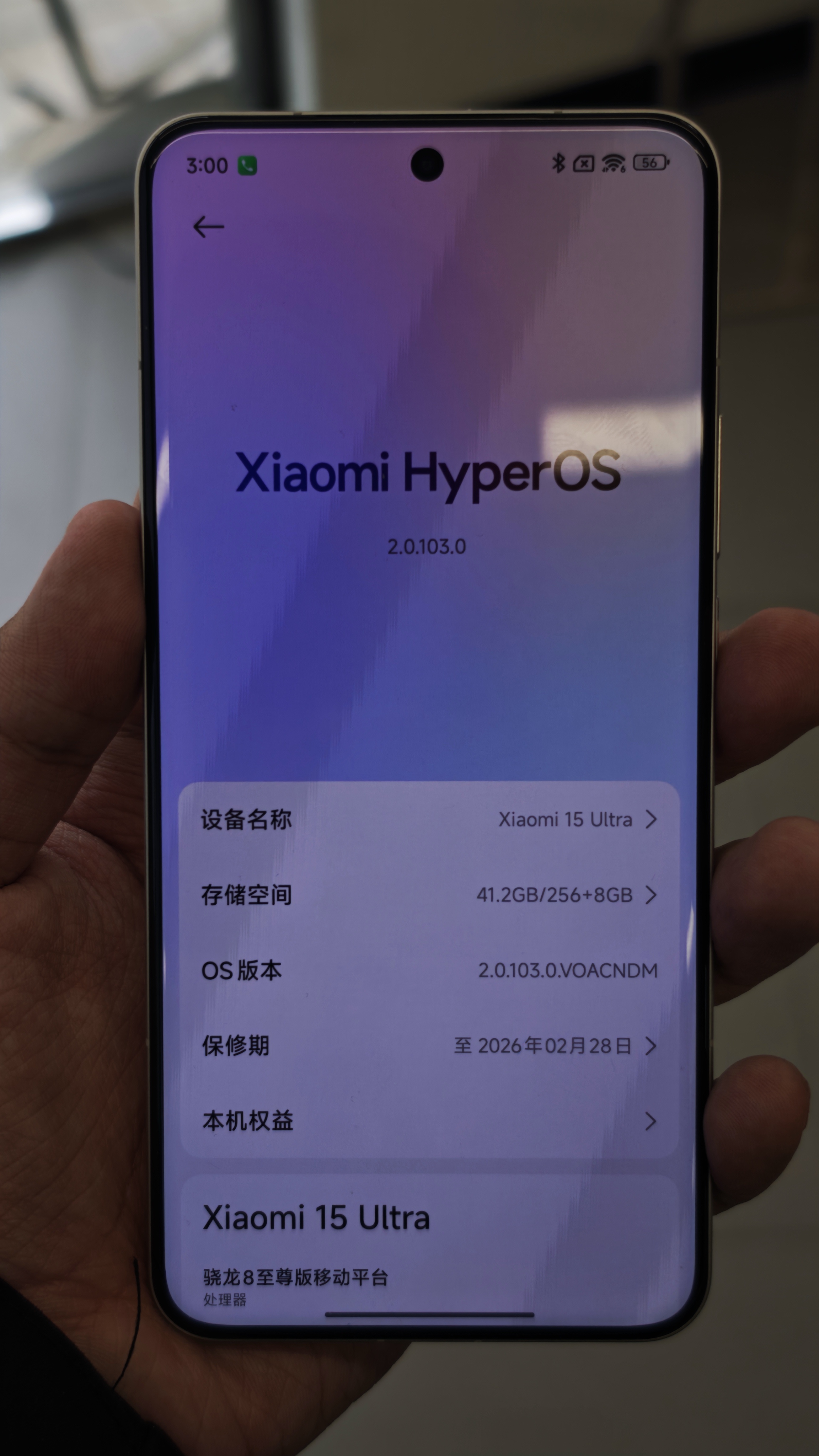Xiaomi (เสียวหมี่) — 10 อันดับแบรนด์สมาร์ตโฟนที่มียอดจัดส่งเครื่องสูงสุดในโลก อัปเดตสถิติล่าสุดปี 2026
