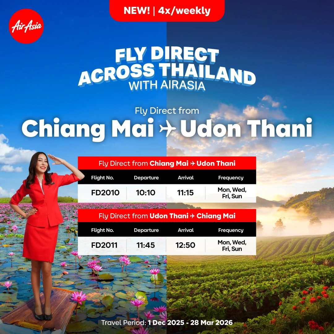 เชียงใหม่ (CNX) – อุดรธานี (UTH) — 10 เส้นทางบินตรงข้ามภาคและเชื่อมเมืองรองในไทย ยอดนิยมปี 2569 ปลดล็อกการท่องเที่ยวสะดวกสบายไม่ต้องต่อเครื่อง